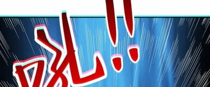 Ngự Thần Trùng Sinh - Chương 18 - ảnh 122