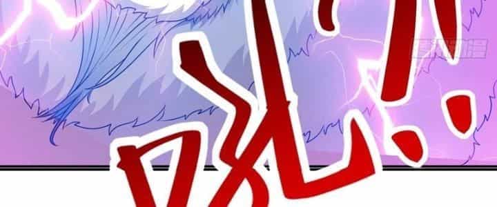 Ngự Thần Trùng Sinh - Chương 18 - ảnh 144