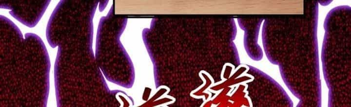 Ngự Thần Trùng Sinh - Chương 18 - ảnh 149