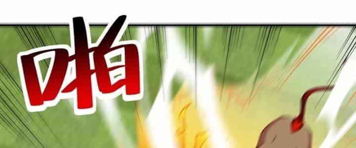 Ngự Thần Trùng Sinh - Chương 18 - ảnh 19