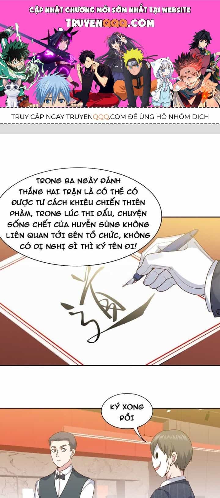 Ngự Thần Trùng Sinh - Chương 22 - ảnh 1
