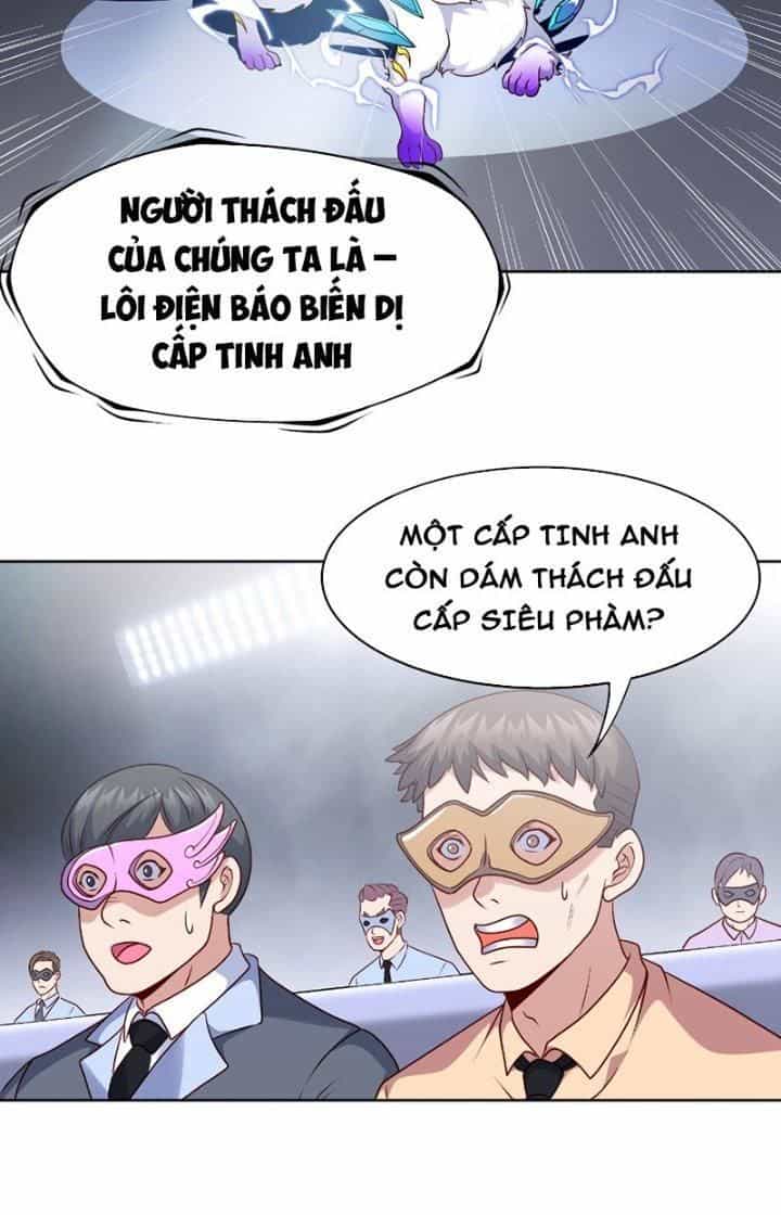 Ngự Thần Trùng Sinh - Chương 22 - ảnh 13