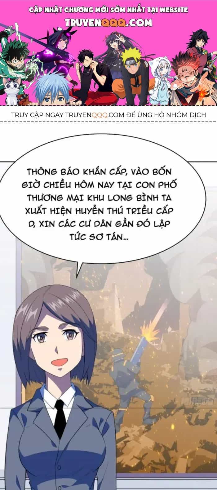 Ngự Thần Trùng Sinh - Chương 2 - ảnh 1