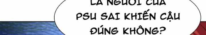 Ngự Thần Trùng Sinh - Chương 34 - ảnh 26