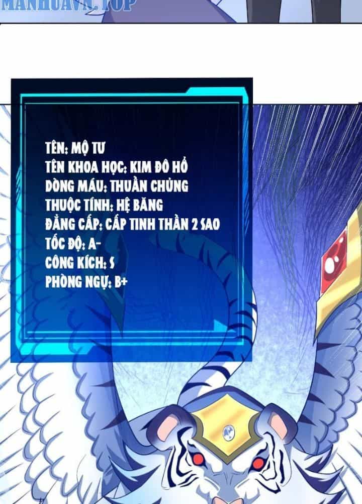 Ngự Thần Trùng Sinh - Chương 40 - ảnh 23