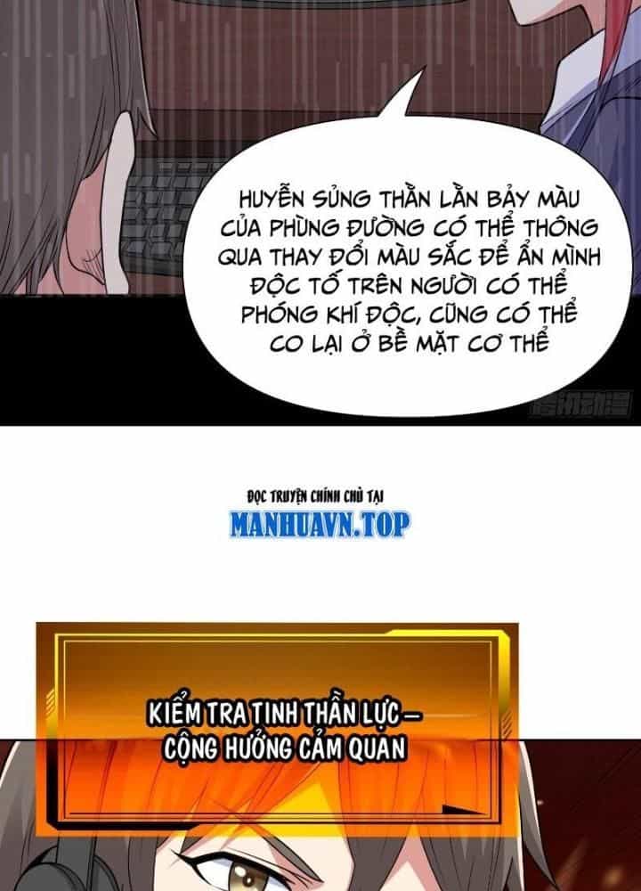 Ngự Thần Trùng Sinh - Chương 43 - ảnh 41