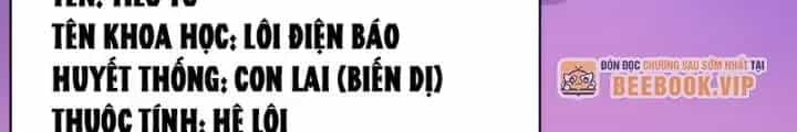 Ngự Thần Trùng Sinh - Chương 50 - ảnh 40