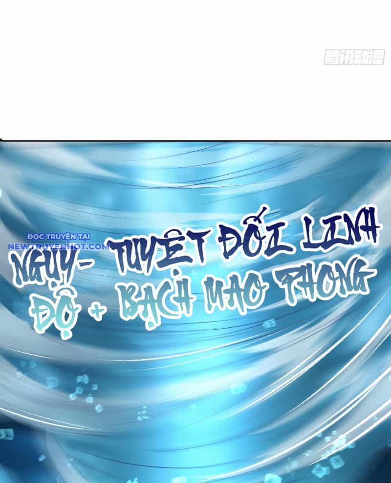 Ngự Thần Trùng Sinh - Chương 51 - ảnh 24