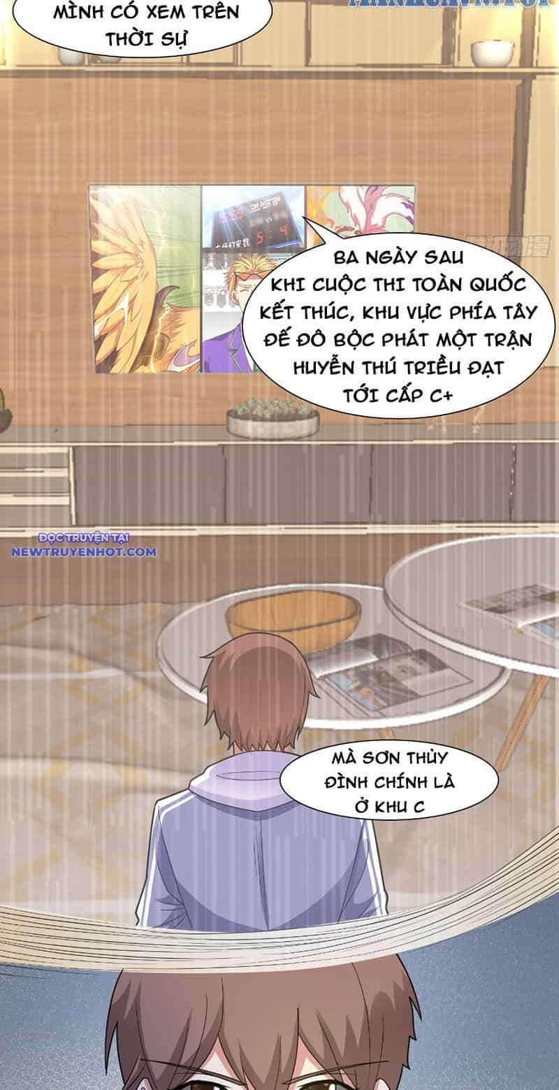 Ngự Thần Trùng Sinh - Chương 59 - ảnh 7