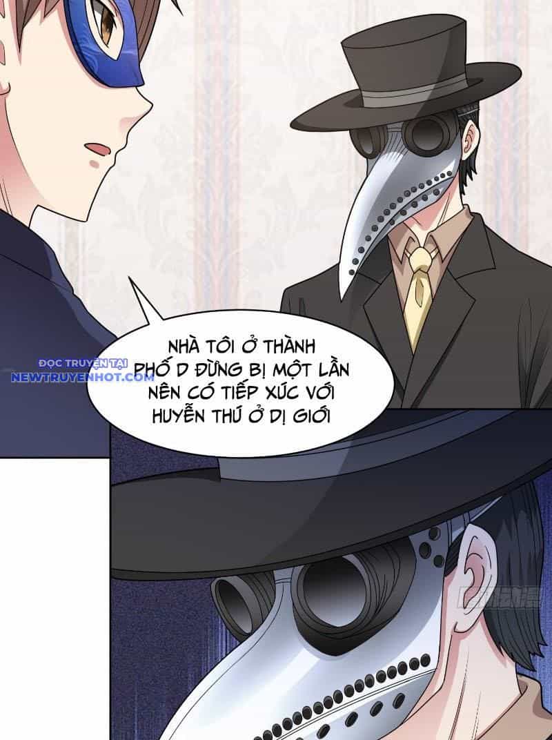 Ngự Thần Trùng Sinh - Chương 62 - ảnh 18