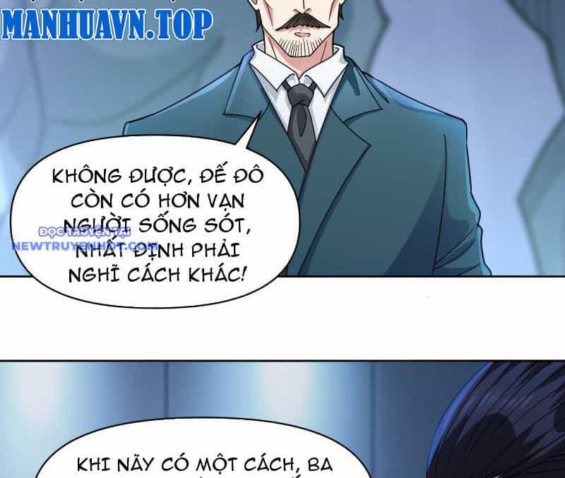 Ngự Thần Trùng Sinh - Chương 74 - ảnh 22