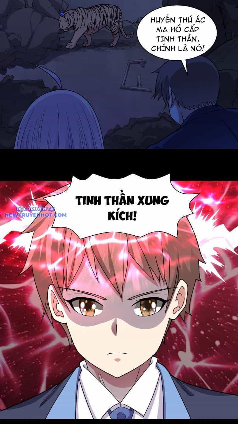 Ngự Thần Trùng Sinh - Chương 75 - ảnh 8