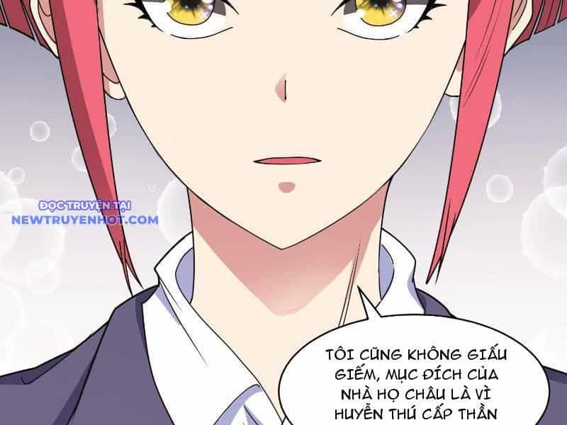 Ngự Thần Trùng Sinh - Chương 77 - ảnh 5