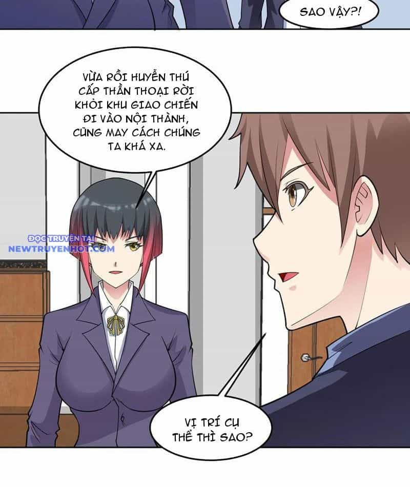 Ngự Thần Trùng Sinh - Chương 83 - ảnh 17