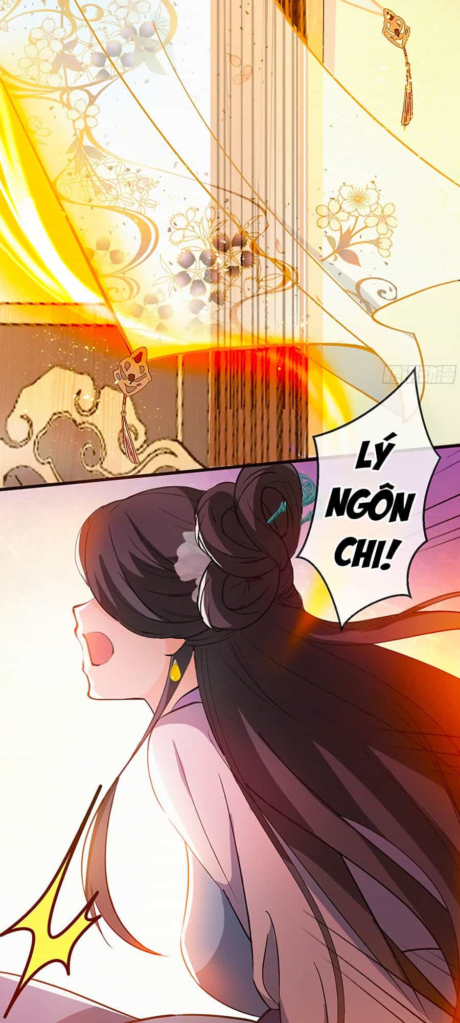 Ngự Thú Linh Phi - Chương 1 - ảnh 38