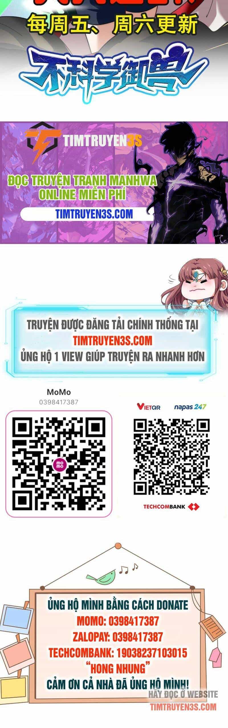 Ngự Thú Phản Khoa Học - Chương 9 - ảnh 24