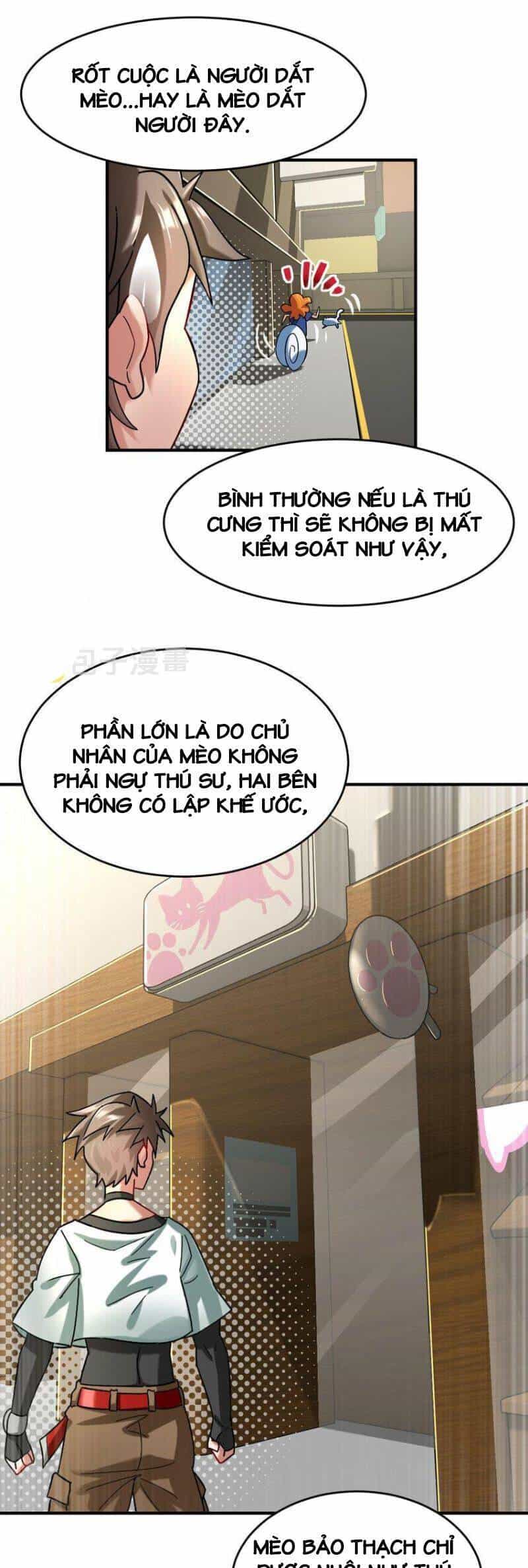 Ngự Thú Phản Khoa Học - Chương 14 - ảnh 11