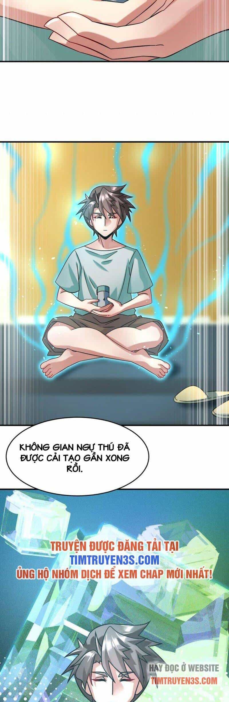 Ngự Thú Phản Khoa Học - Chương 16 - ảnh 19