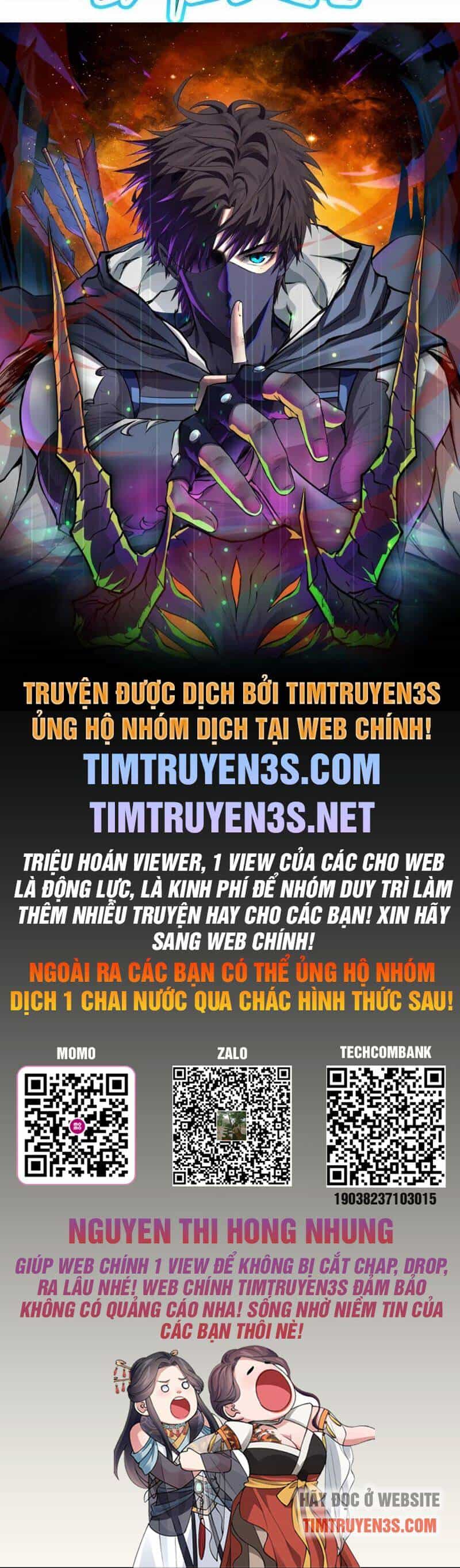 Ngự Thú Phản Khoa Học - Chương 17 - ảnh 27