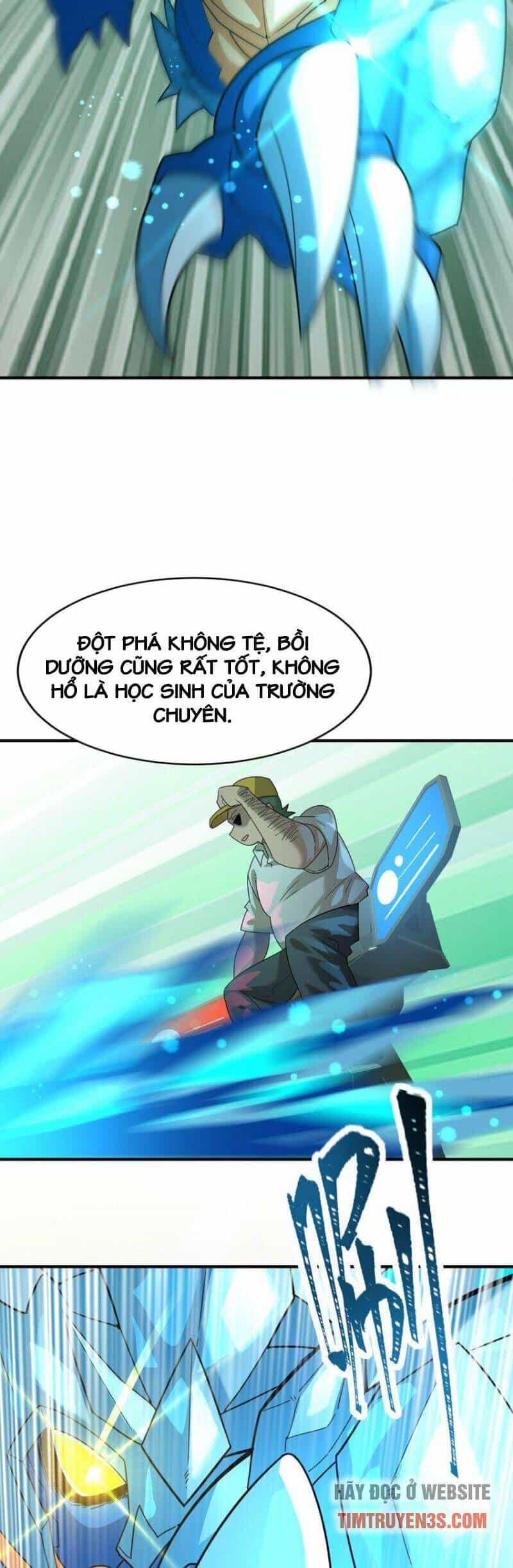 Ngự Thú Phản Khoa Học - Chương 19 - ảnh 19