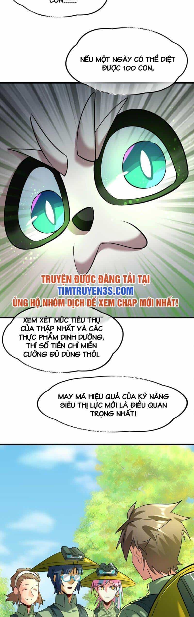 Ngự Thú Phản Khoa Học - Chương 23 - ảnh 23