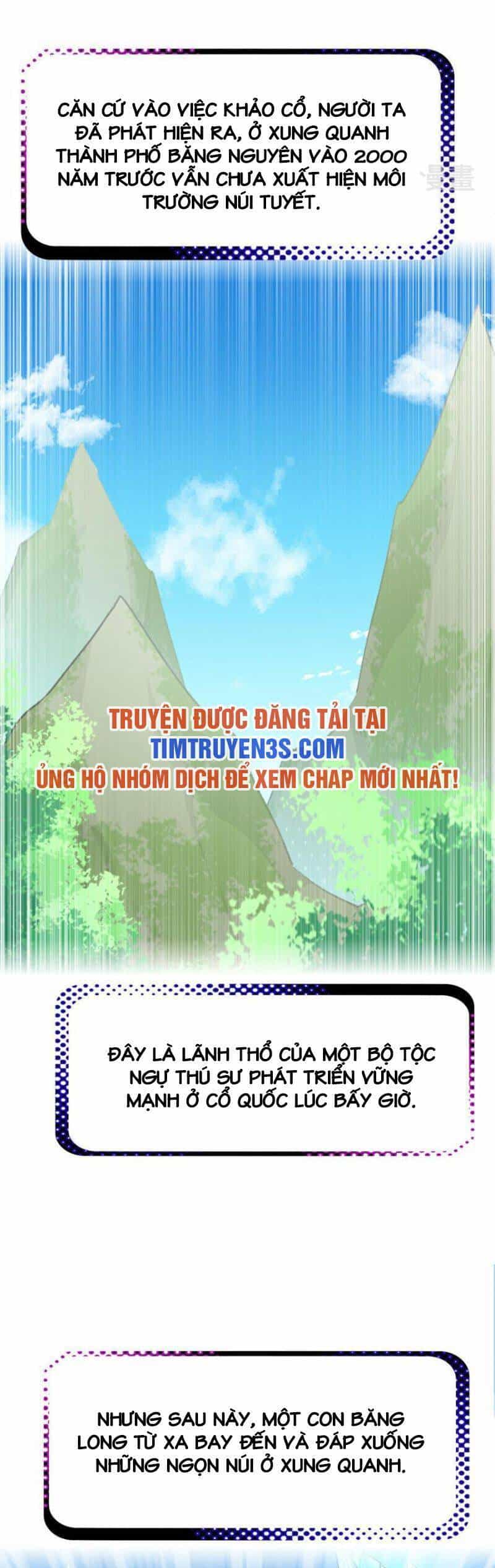Ngự Thú Phản Khoa Học - Chương 25 - ảnh 27