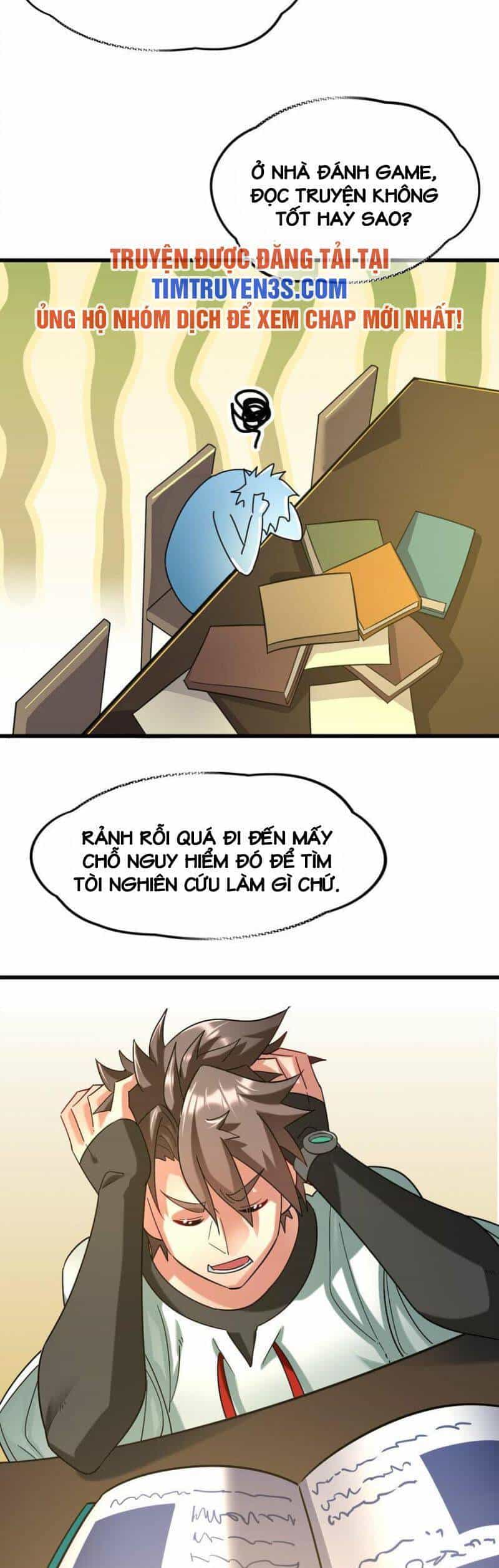 Ngự Thú Phản Khoa Học - Chương 26 - ảnh 24