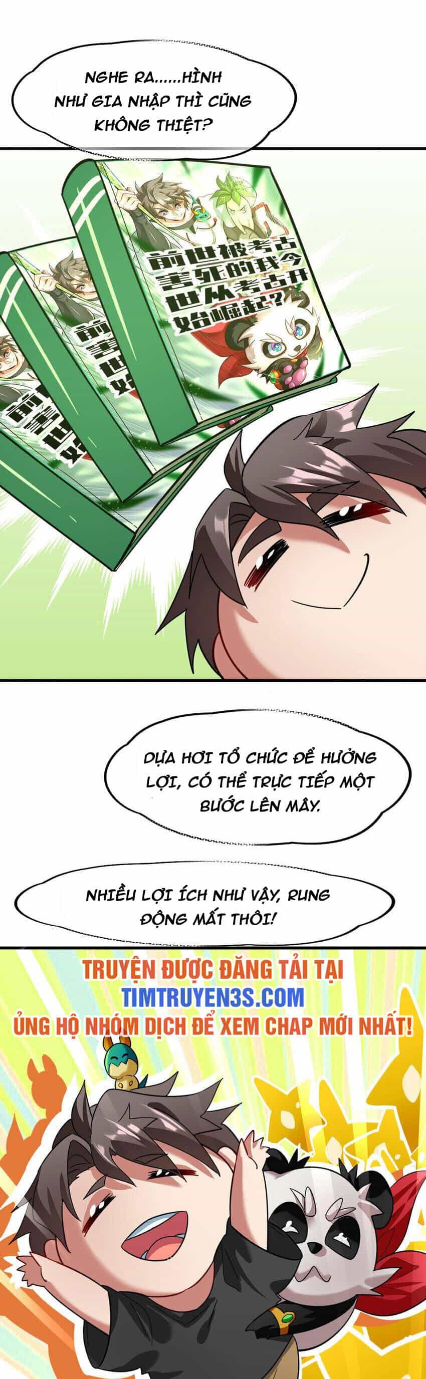 Ngự Thú Phản Khoa Học - Chương 29 - ảnh 15
