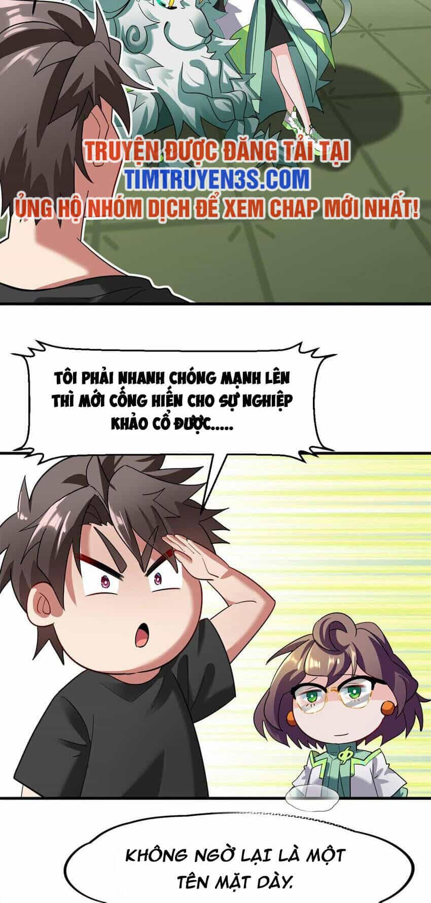 Ngự Thú Phản Khoa Học - Chương 30 - ảnh 23