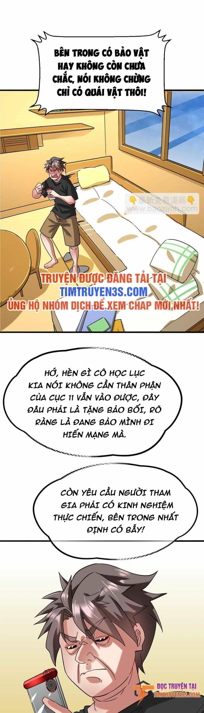 Ngự Thú Phản Khoa Học - Chương 33 - ảnh 11