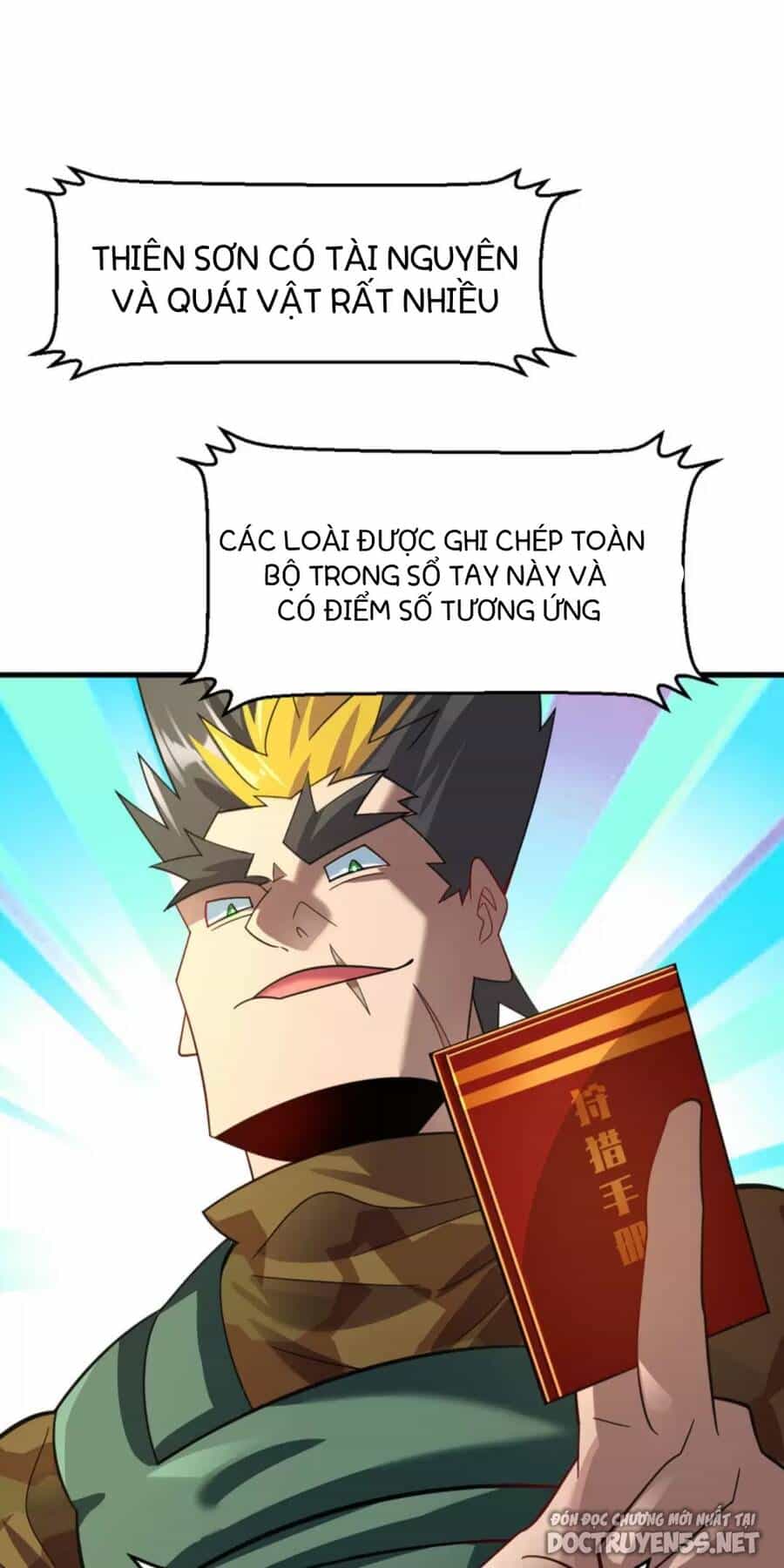 Ngự Thú Phản Khoa Học - Chương 36 - ảnh 1