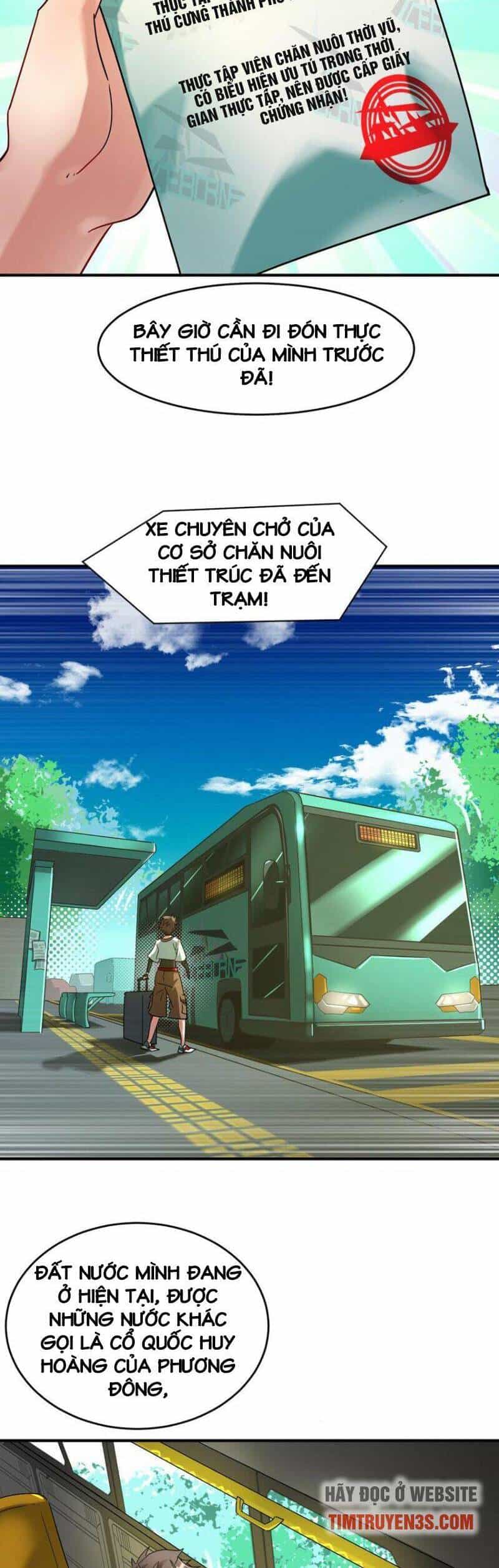 Ngự Thú Phản Khoa Học - Chương 7 - ảnh 16