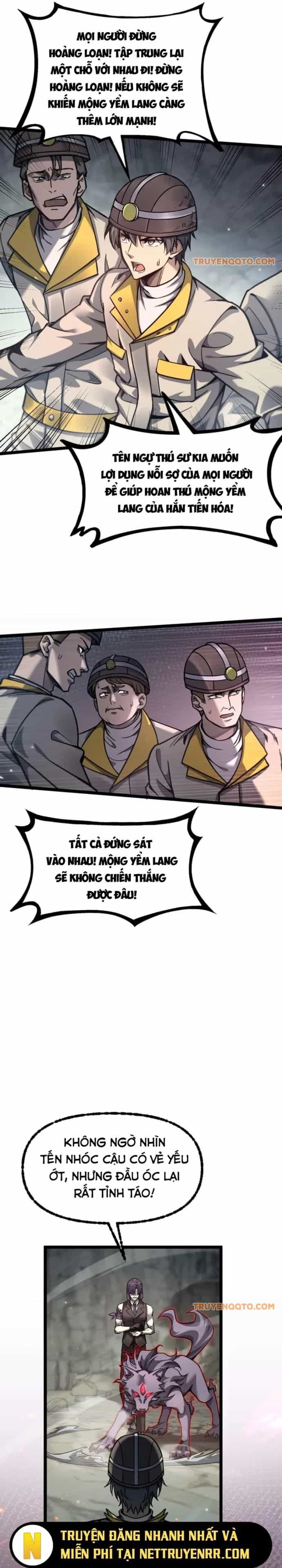 Ngự Thú: Ta Có Thế Thấy Toàn Bộ Chi Tiết Tiến Hóa - Chương 1 - ảnh 17
