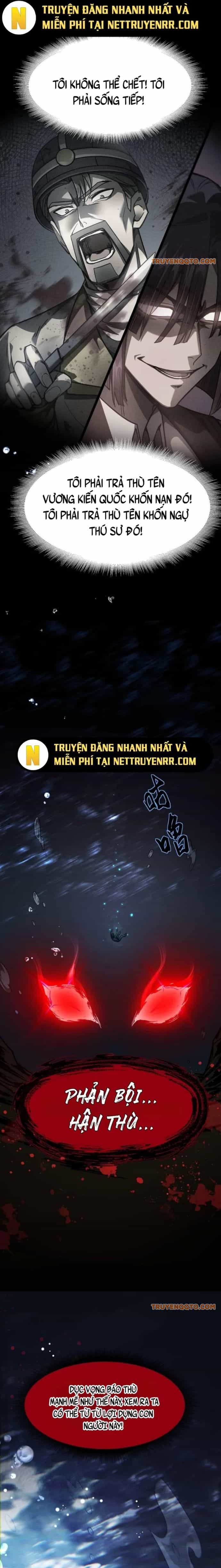 Ngự Thú: Ta Có Thế Thấy Toàn Bộ Chi Tiết Tiến Hóa - Chương 1 - ảnh 32
