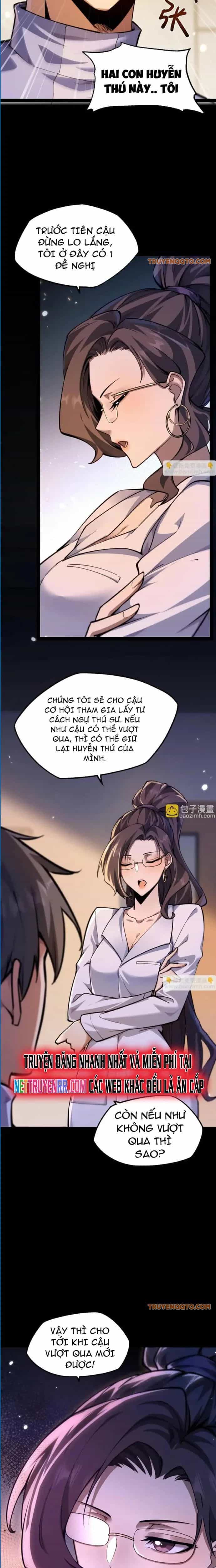 Ngự Thú: Ta Có Thế Thấy Toàn Bộ Chi Tiết Tiến Hóa - Chương 11 - ảnh 14
