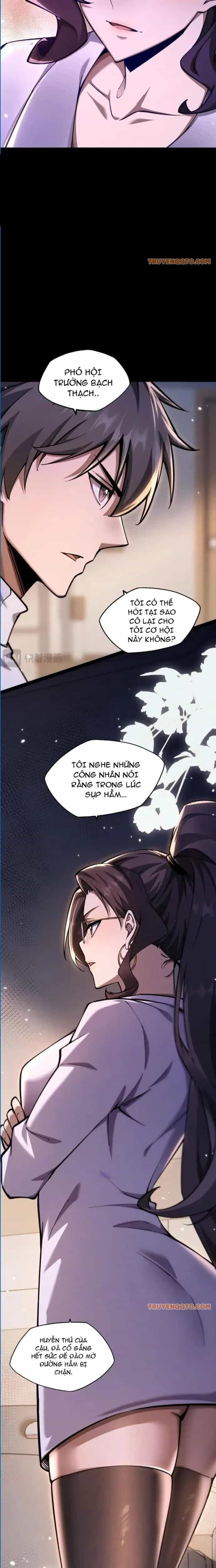 Ngự Thú: Ta Có Thế Thấy Toàn Bộ Chi Tiết Tiến Hóa - Chương 11 - ảnh 15