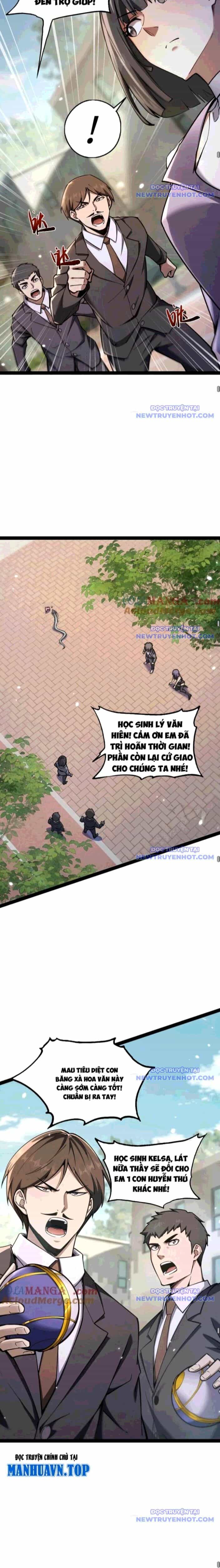 Ngự Thú: Ta Có Thế Thấy Toàn Bộ Chi Tiết Tiến Hóa - Chương 14 - ảnh 17