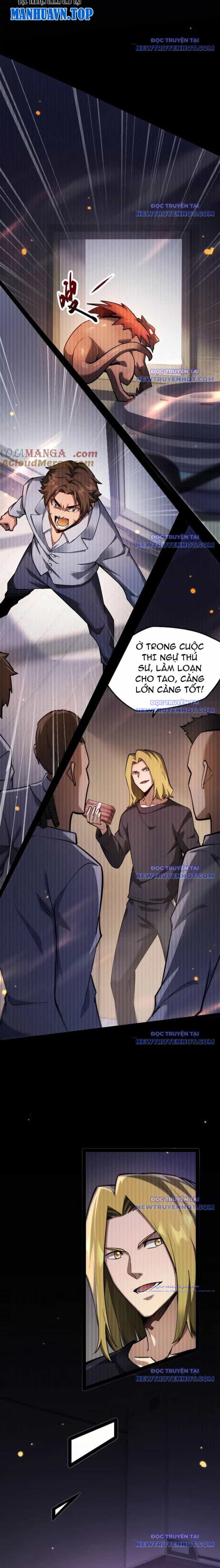 Ngự Thú: Ta Có Thế Thấy Toàn Bộ Chi Tiết Tiến Hóa - Chương 15 - ảnh 16