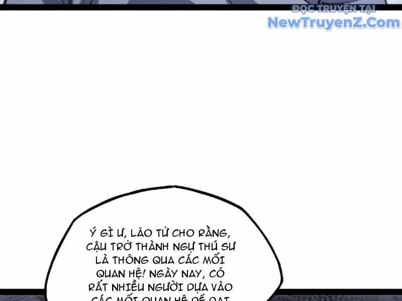 Ngự Thú: Ta Có Thế Thấy Toàn Bộ Chi Tiết Tiến Hóa - Chương 16 - ảnh 129