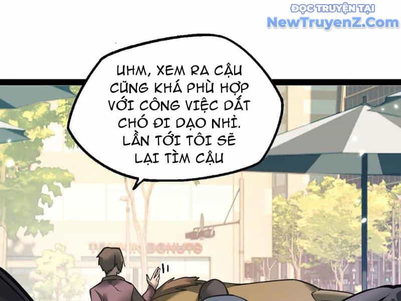Ngự Thú: Ta Có Thế Thấy Toàn Bộ Chi Tiết Tiến Hóa - Chương 16 - ảnh 26