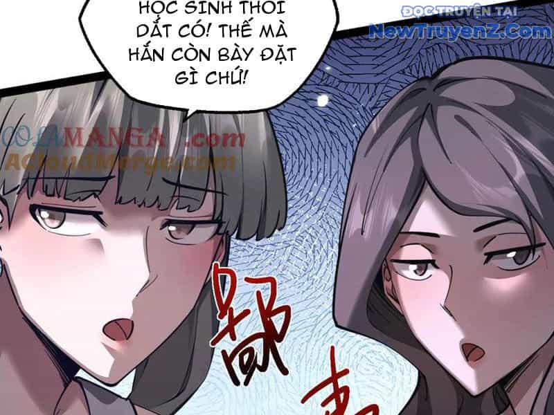 Ngự Thú: Ta Có Thế Thấy Toàn Bộ Chi Tiết Tiến Hóa - Chương 16 - ảnh 29