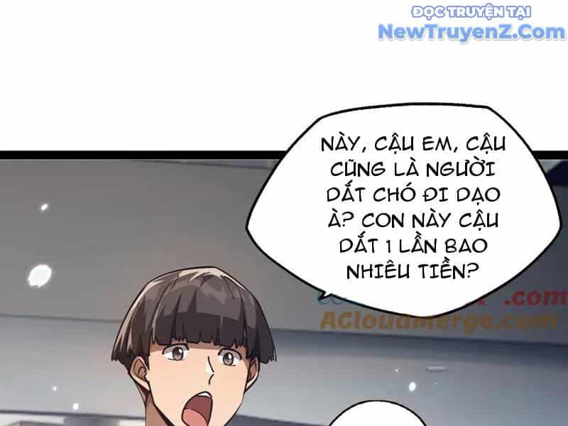 Ngự Thú: Ta Có Thế Thấy Toàn Bộ Chi Tiết Tiến Hóa - Chương 16 - ảnh 47