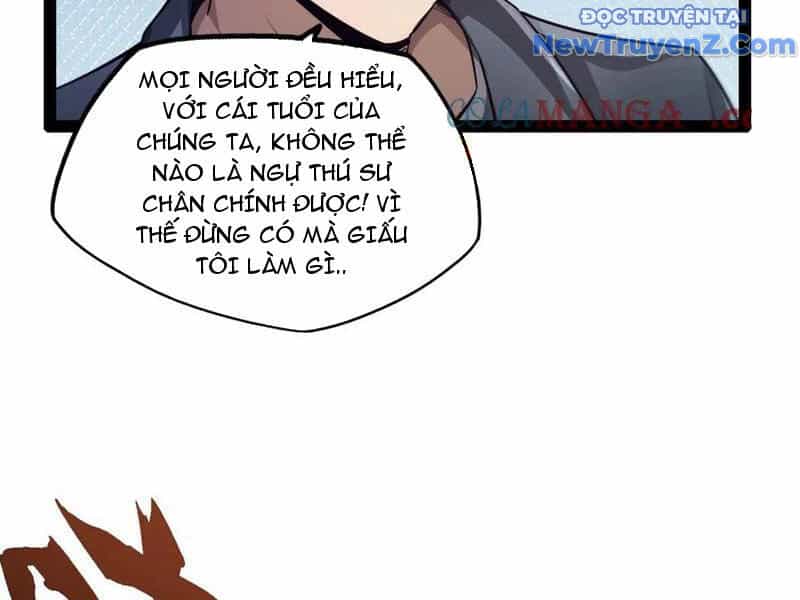 Ngự Thú: Ta Có Thế Thấy Toàn Bộ Chi Tiết Tiến Hóa - Chương 16 - ảnh 60