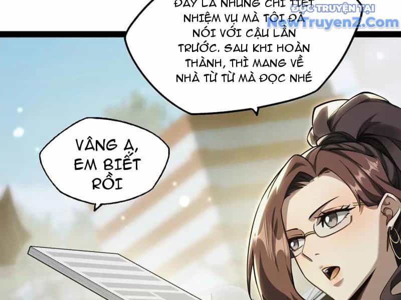 Ngự Thú: Ta Có Thế Thấy Toàn Bộ Chi Tiết Tiến Hóa - Chương 16 - ảnh 71
