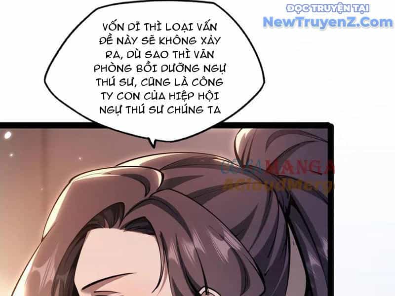 Ngự Thú: Ta Có Thế Thấy Toàn Bộ Chi Tiết Tiến Hóa - Chương 16 - ảnh 89