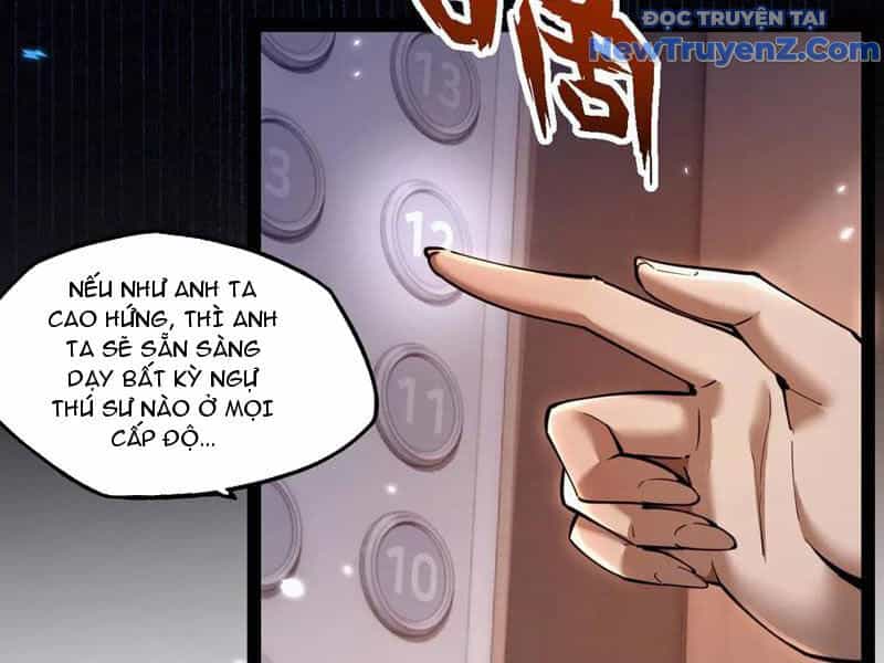 Ngự Thú: Ta Có Thế Thấy Toàn Bộ Chi Tiết Tiến Hóa - Chương 16 - ảnh 95