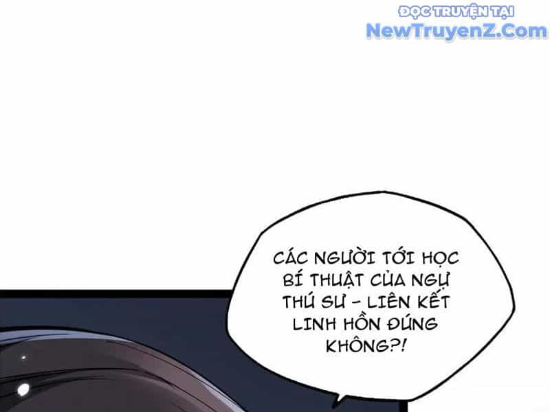 Ngự Thú: Ta Có Thế Thấy Toàn Bộ Chi Tiết Tiến Hóa - Chương 17 - ảnh 11