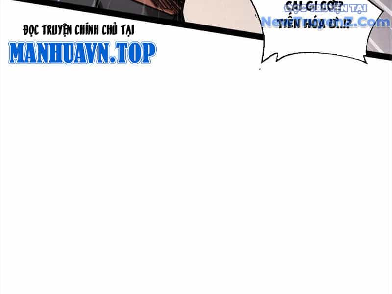 Ngự Thú: Ta Có Thế Thấy Toàn Bộ Chi Tiết Tiến Hóa - Chương 17 - ảnh 111