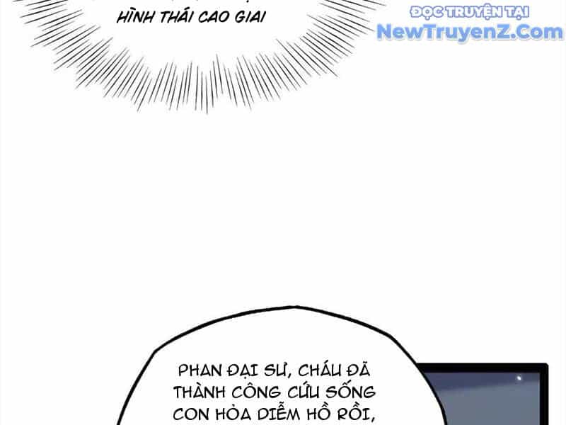 Ngự Thú: Ta Có Thế Thấy Toàn Bộ Chi Tiết Tiến Hóa - Chương 17 - ảnh 114