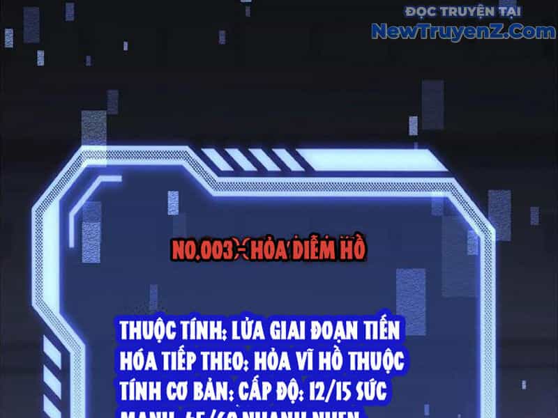Ngự Thú: Ta Có Thế Thấy Toàn Bộ Chi Tiết Tiến Hóa - Chương 17 - ảnh 26